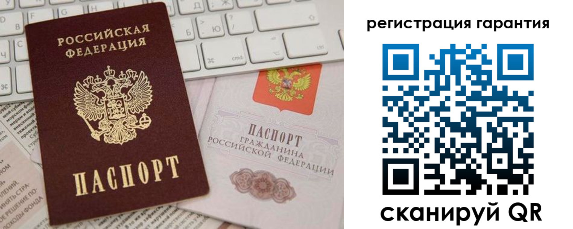 найти адрес прописки в Светлограде